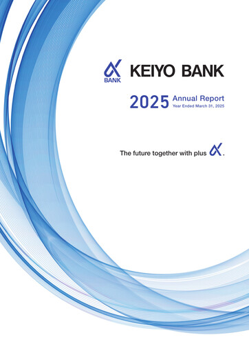 Thumbnail The Keiyo Bank Annual Report 2025