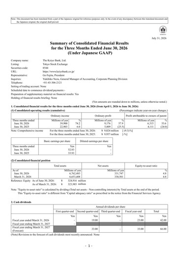 Thumbnail The Keiyo Bank Quarterly Report 2027-q1