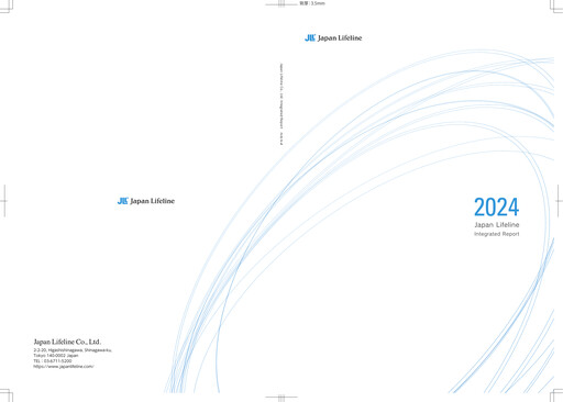 Thumbnail Japan Lifeline Annual Report 2024