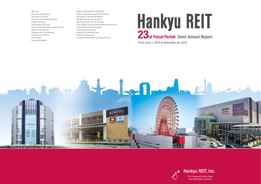 Thumbnail Hankyu Hanshin REIT Half-year Report 2016-h2