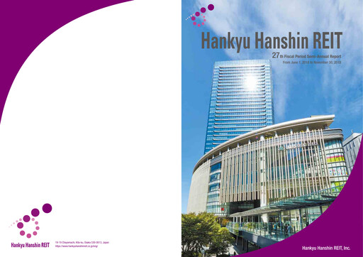 Thumbnail Hankyu Hanshin REIT Half-year Report 2018-h2