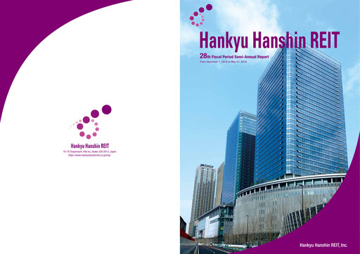 Thumbnail Hankyu Hanshin REIT Half-year Report 2019-h1