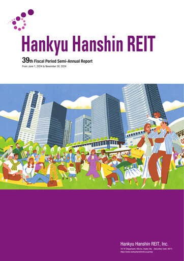 Thumbnail Hankyu Hanshin REIT Half-year Report 2024-h2
