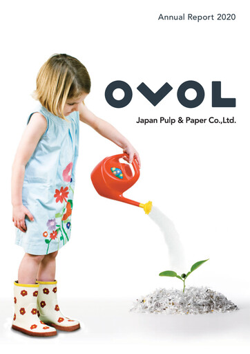 Thumbnail Japan Pulp and Paper Company Annual Report 2020