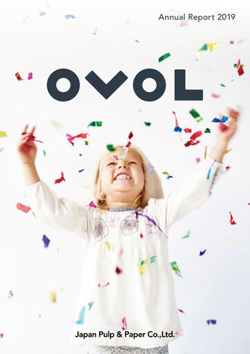 Thumbnail Japan Pulp and Paper Company Sustainability Report 2019