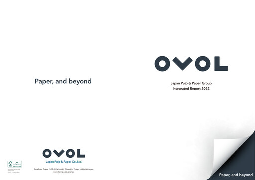 Thumbnail Japan Pulp and Paper Company Sustainability Report 2022