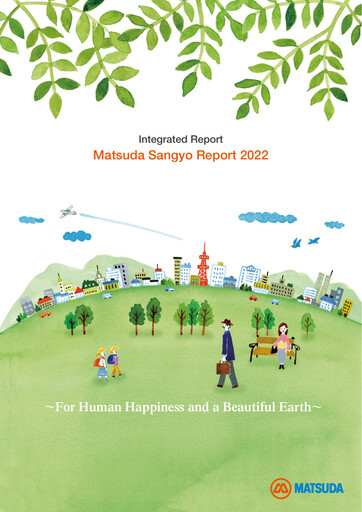 Thumbnail MATSUDA SANGYO Annual Report 2022