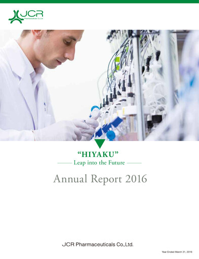 Thumbnail JCR Pharmaceuticals Annual Report 2015