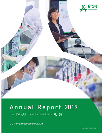 Thumbnail JCR Pharmaceuticals Annual Report 2019