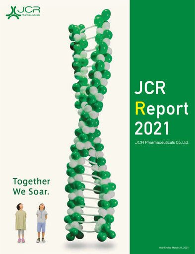 Thumbnail JCR Pharmaceuticals Annual Report 2021