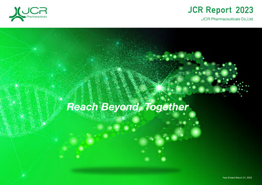 Thumbnail JCR Pharmaceuticals Annual Report 2023