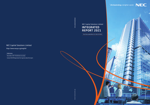 Thumbnail NEC Capital Solutions Annual Report 2021