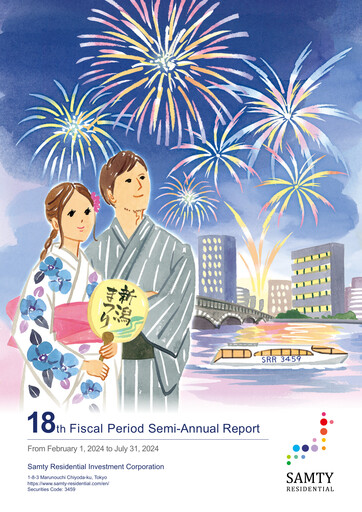 Thumbnail Samty Residential Investment Corporation Half-year Report 2024-h1