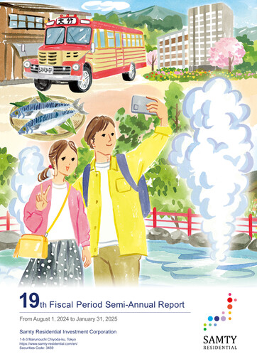 Thumbnail Samty Residential Investment Corporation Half-year Report 2024-h2
