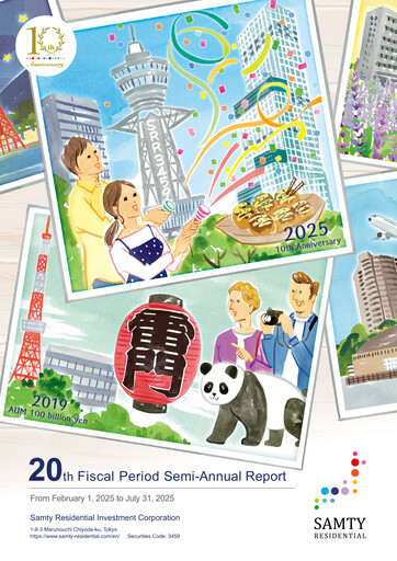 Thumbnail Samty Residential Investment Corporation Half-year Report 2025-h1