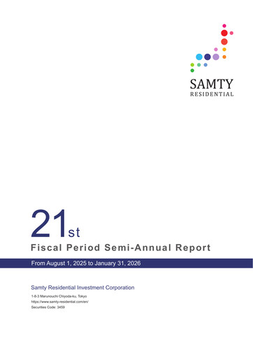 Thumbnail Samty Residential Investment Corporation Half-year Report 2025-h2