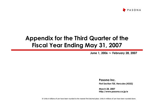 Thumbnail Pasona Group Quarterly Report 2007-q3
