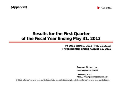 Thumbnail Pasona Group Quarterly Report 2013-q1