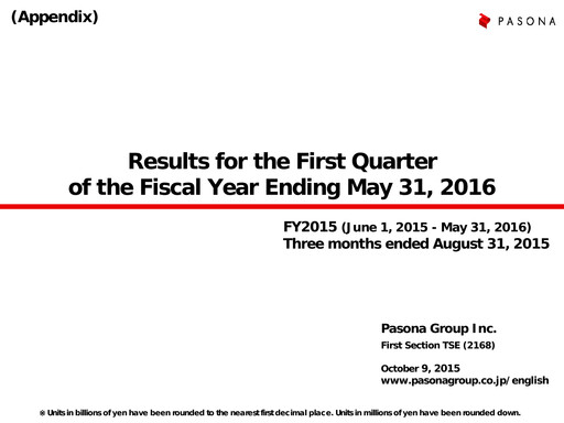 Thumbnail Pasona Group Quarterly Report 2016-q1