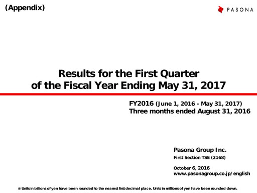 Thumbnail Pasona Group Quarterly Report 2017-q1