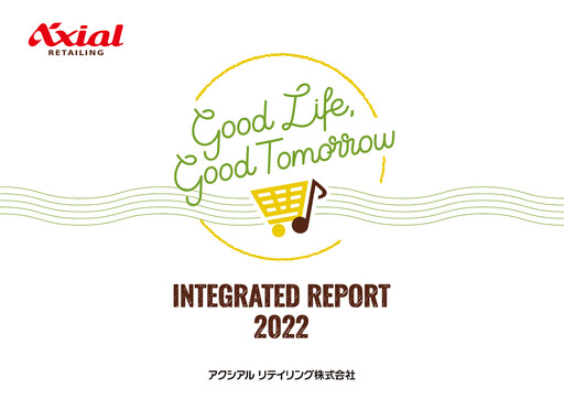 Thumbnail Axial Retailing Annual Report 2022