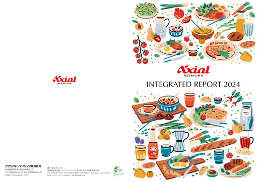 Thumbnail Axial Retailing Annual Report 2024