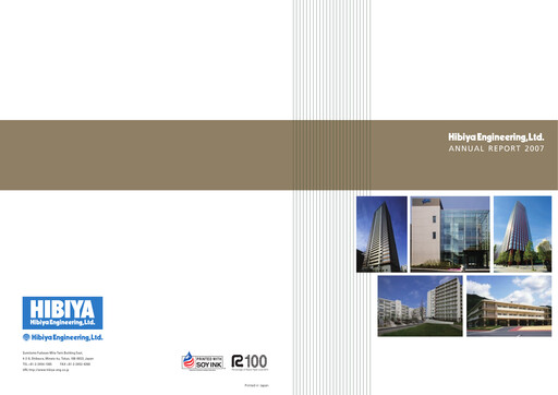 Thumbnail Hibiya Engineering Annual Report 2007