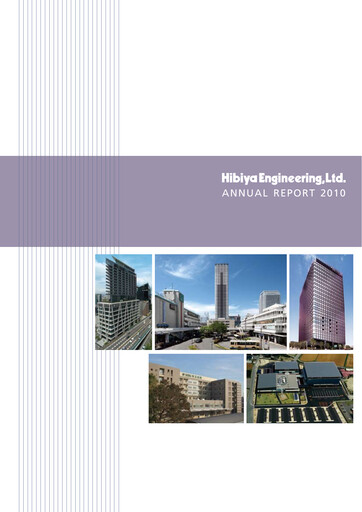 Thumbnail Hibiya Engineering Annual Report 2010