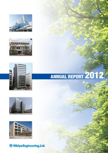 Thumbnail Hibiya Engineering Annual Report 2012