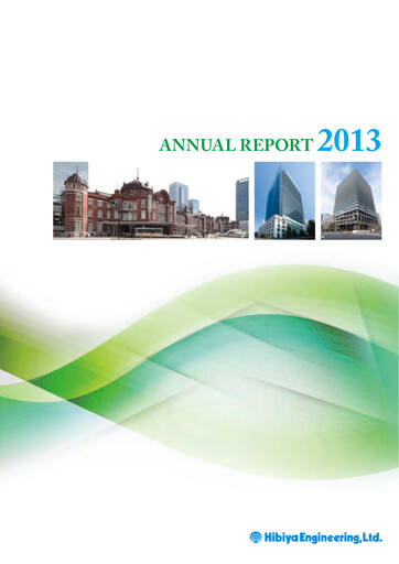 Thumbnail Hibiya Engineering Annual Report 2013