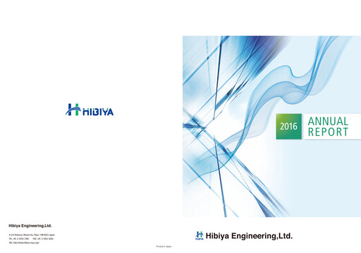 Thumbnail Hibiya Engineering Annual Report 2016