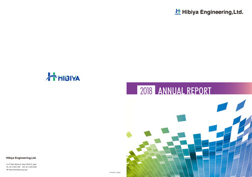 Thumbnail Hibiya Engineering Annual Report 2018