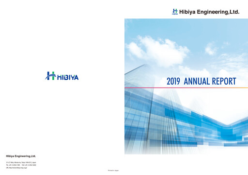 Thumbnail Hibiya Engineering Annual Report 2019