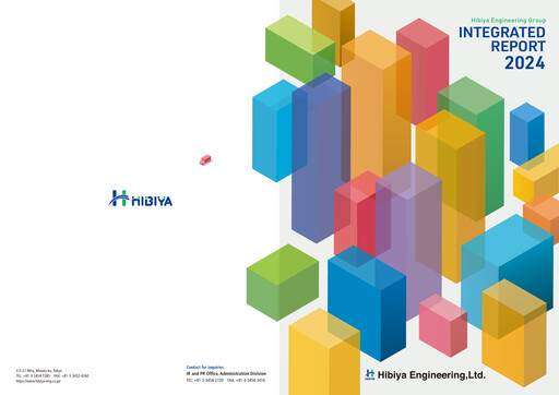 Thumbnail Hibiya Engineering Annual Report 2024