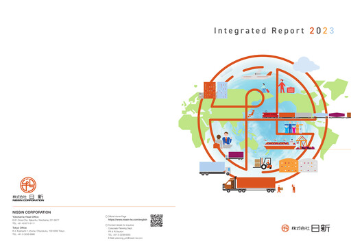 Miniature Nissin Corporation Rapport annuel 2023