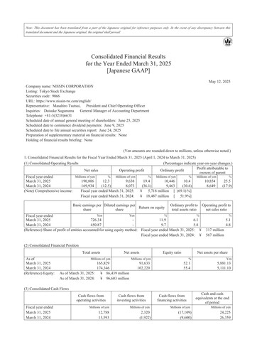 Thumbnail Nissin Corporation Financial Statement 2025