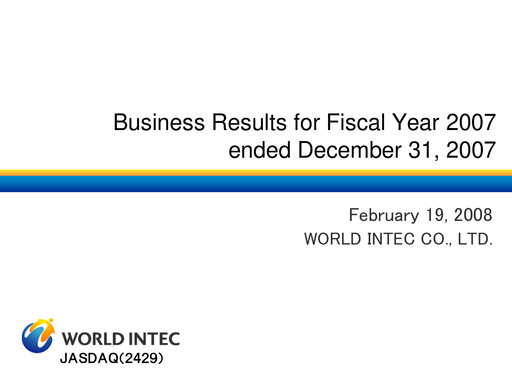 Thumbnail I'LL inc. Financial Statement fy2007