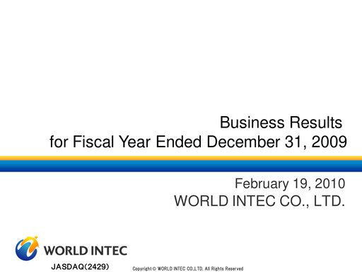 Thumbnail I'LL inc. Financial Statement fy2009