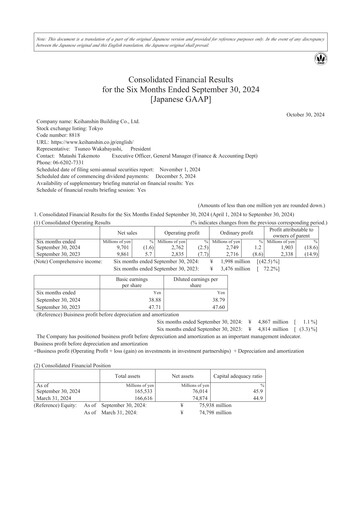 Thumbnail Keihanshin Building Half-year Report 2024-h1