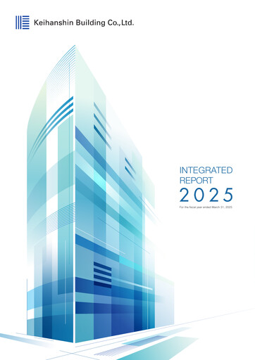 Thumbnail Keihanshin Building Integrated Report 2025