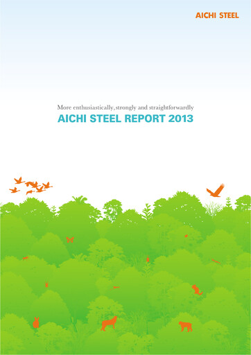 Thumbnail Aichi Steel Annual Report 2013