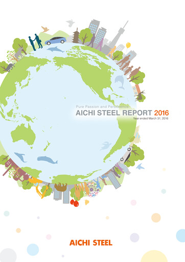 Thumbnail Aichi Steel Annual Report 2016