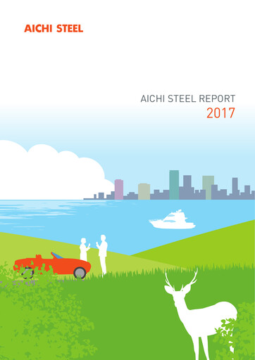 Thumbnail Aichi Steel Annual Report 2017