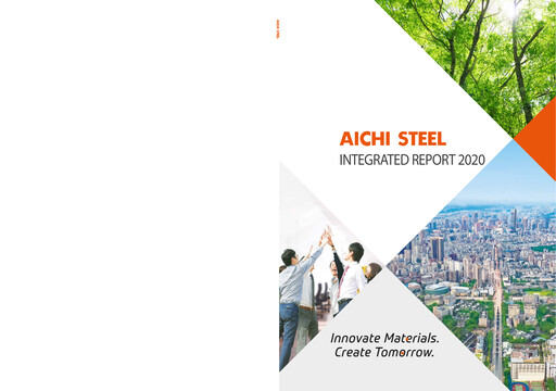 Thumbnail Aichi Steel Annual Report 2020