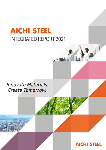 Thumbnail Aichi Steel Annual Report 2021