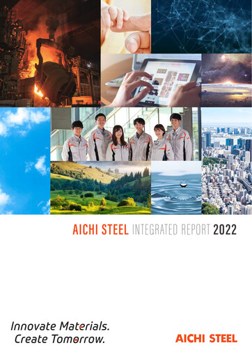 Thumbnail Aichi Steel Annual Report 2022
