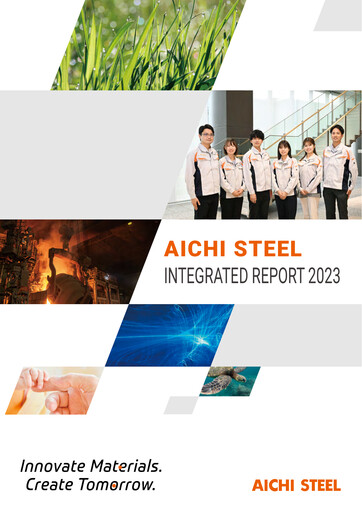 Thumbnail Aichi Steel Annual Report 2023