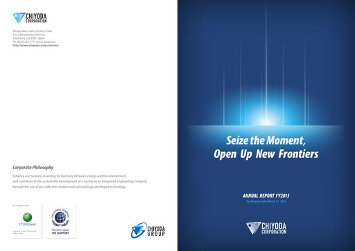 Thumbnail Chiyoda Corporation Annual Report 2015