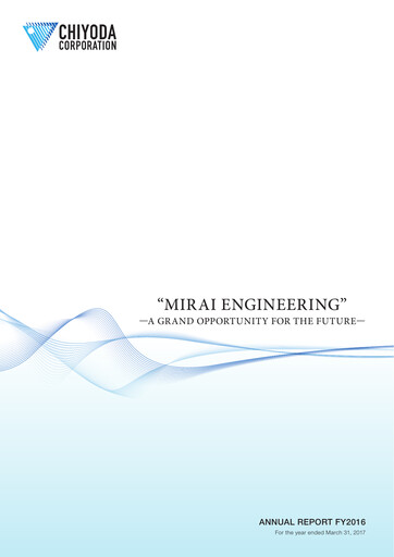 Thumbnail Chiyoda Corporation Annual Report 2016