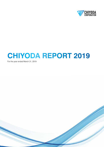 Thumbnail Chiyoda Corporation Annual Report 2018